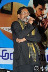 Anthaku Mundu Aa Tarvatha 50 Days Celebrations